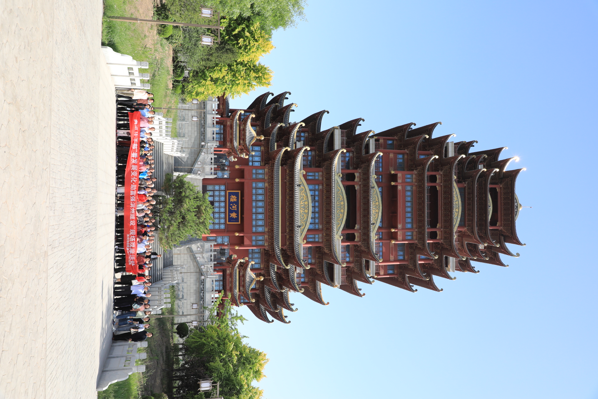 微信图片_20210527100340.jpg